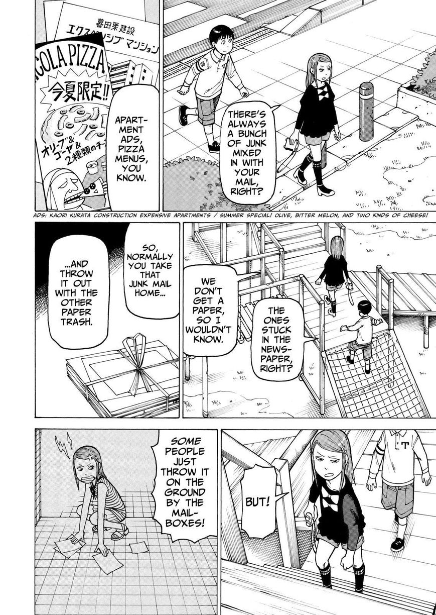 Soredemo Machi wa Mawatteiru Chapter 99 page 9 - Chapter 99 : Stake Out