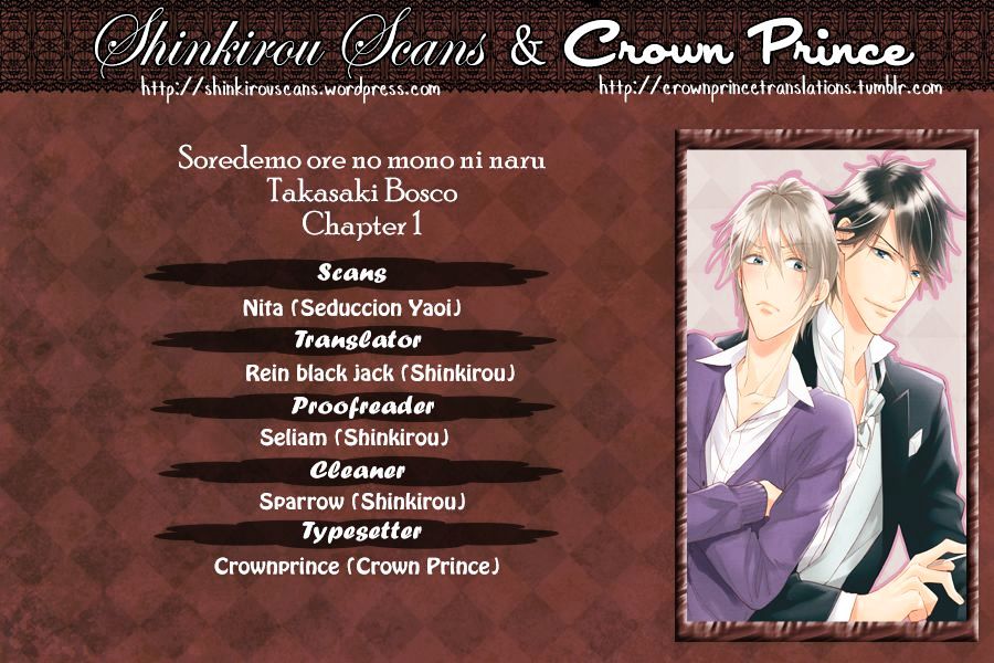 Soredemo Ore no Mono ni Naru Chapter 1 page 1 - Chapter 1 : Chapter 01