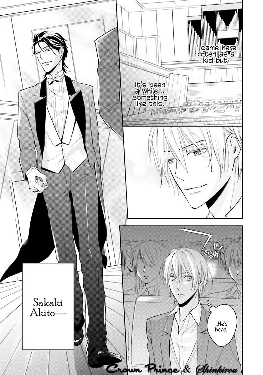 Soredemo Ore no Mono ni Naru Chapter 1 page 21 - Chapter 1 : Chapter 01