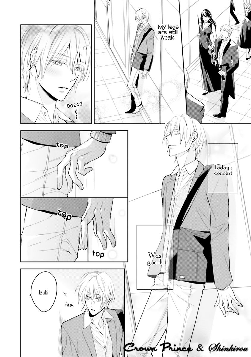 Soredemo Ore no Mono ni Naru Chapter 1 page 25 - Chapter 1 : Chapter 01