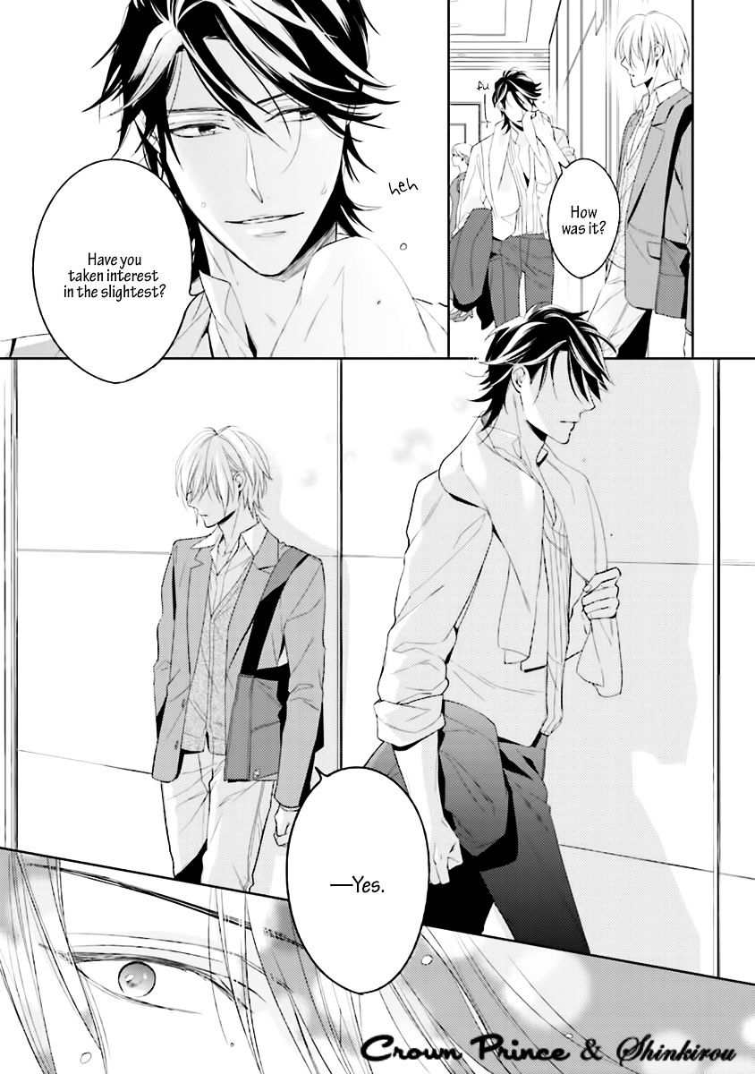 Soredemo Ore no Mono ni Naru Chapter 1 page 26 - Chapter 1 : Chapter 01