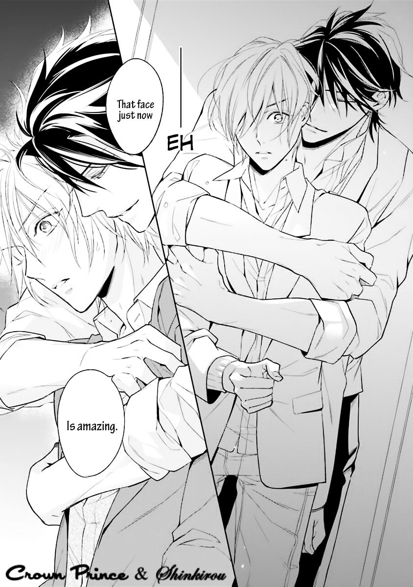 Soredemo Ore no Mono ni Naru Chapter 1 page 29 - Chapter 1 : Chapter 01