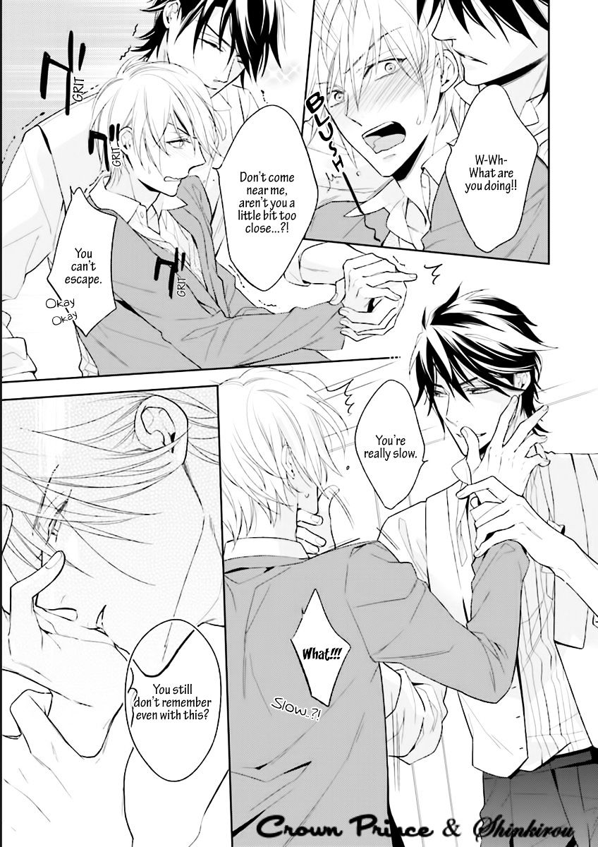 Soredemo Ore no Mono ni Naru Chapter 1 page 30 - Chapter 1 : Chapter 01