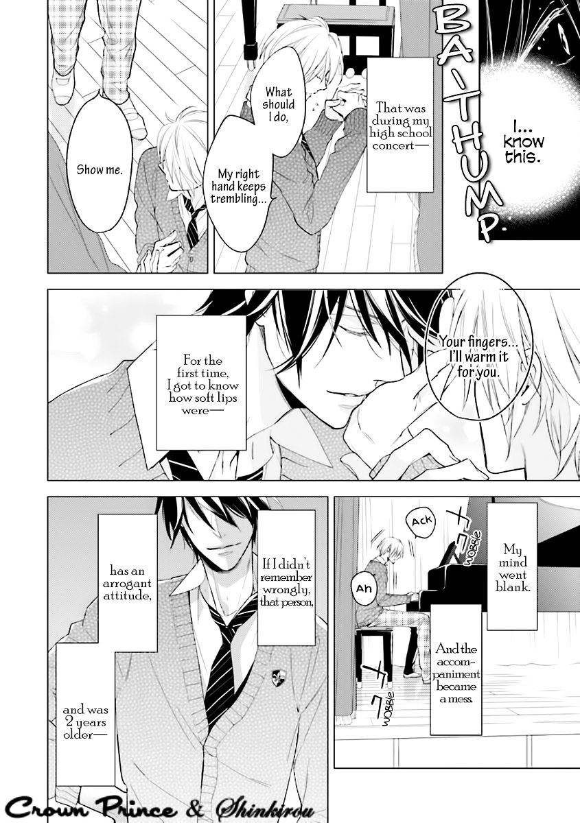 Soredemo Ore no Mono ni Naru Chapter 1 page 31 - Chapter 1 : Chapter 01