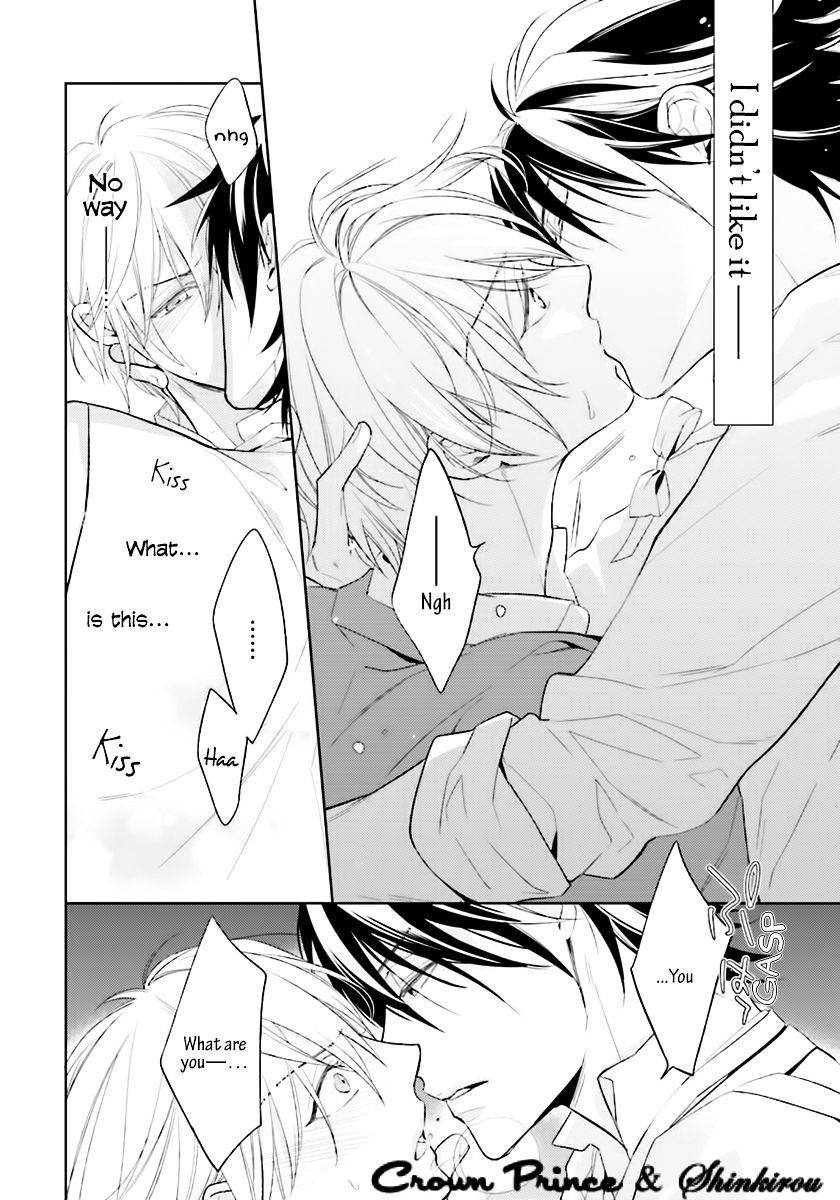 Soredemo Ore no Mono ni Naru Chapter 1 page 33 - Chapter 1 : Chapter 01
