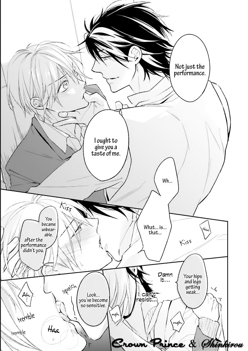 Soredemo Ore no Mono ni Naru Chapter 1 page 34 - Chapter 1 : Chapter 01
