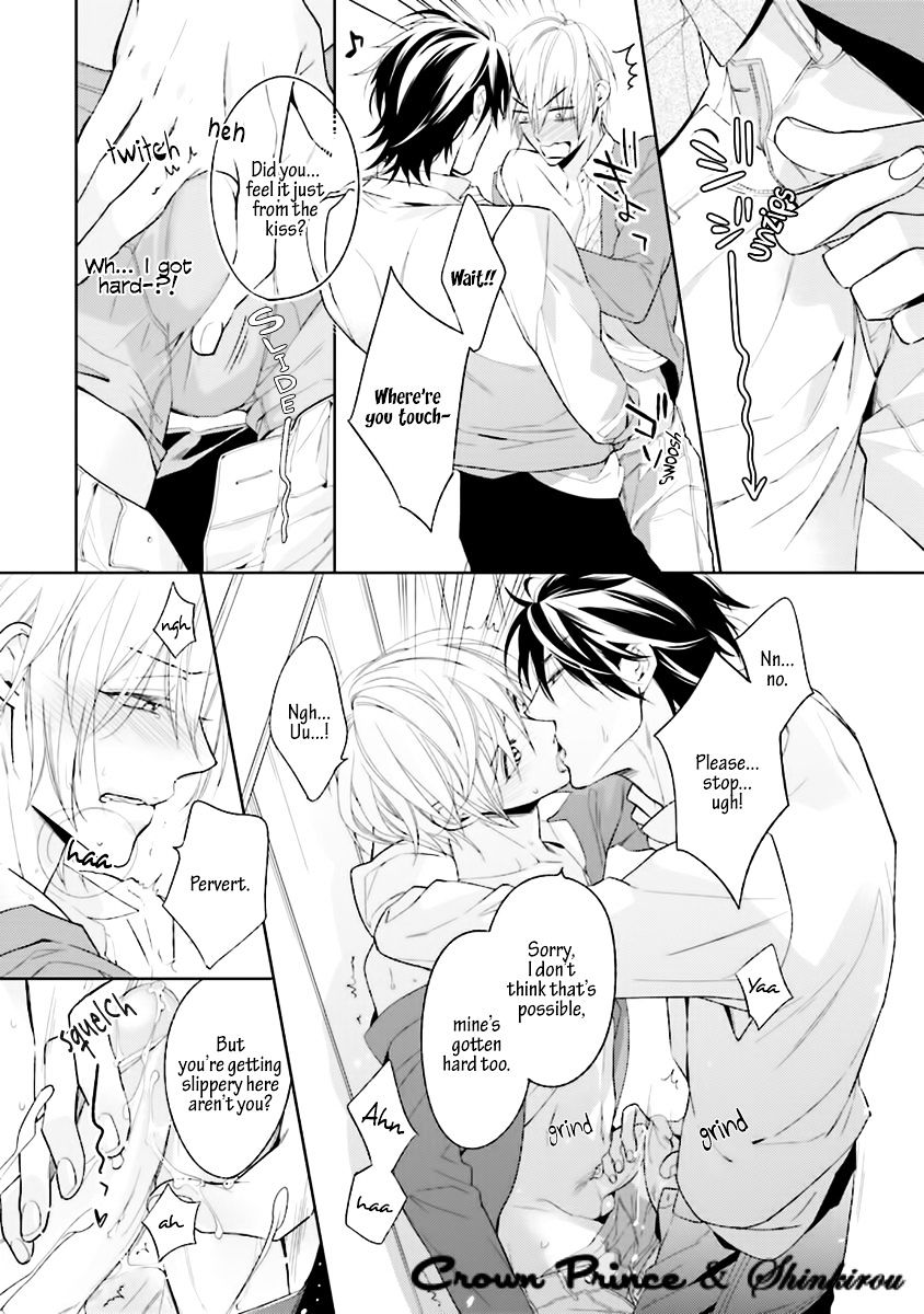 Soredemo Ore no Mono ni Naru Chapter 1 page 35 - Chapter 1 : Chapter 01