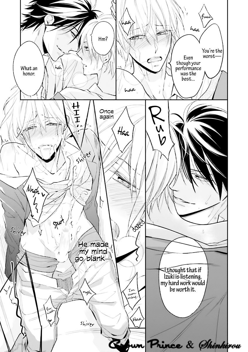 Soredemo Ore no Mono ni Naru Chapter 1 page 36 - Chapter 1 : Chapter 01
