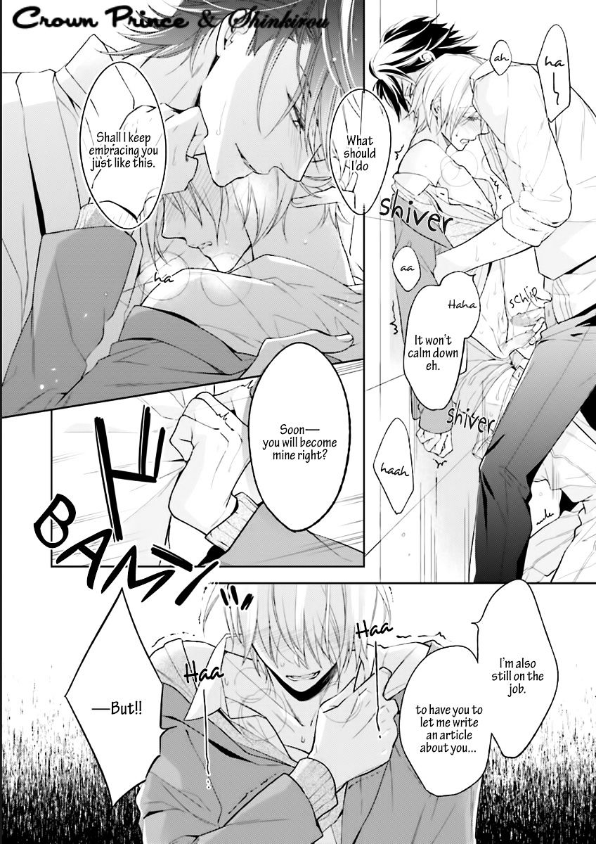 Soredemo Ore no Mono ni Naru Chapter 1 page 37 - Chapter 1 : Chapter 01