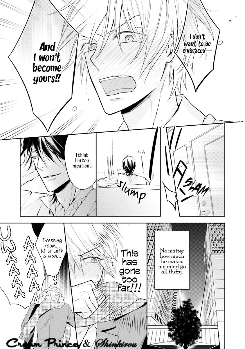 Soredemo Ore no Mono ni Naru Chapter 1 page 38 - Chapter 1 : Chapter 01