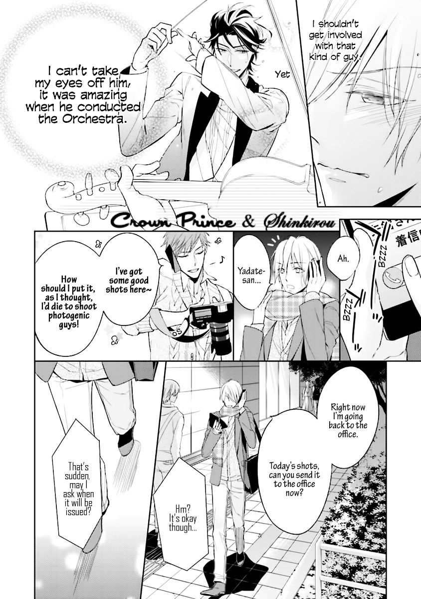Soredemo Ore no Mono ni Naru Chapter 1 page 39 - Chapter 1 : Chapter 01