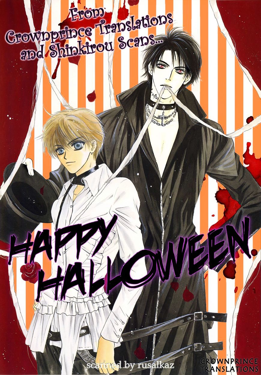 Soredemo Ore no Mono ni Naru Chapter 1 page 4 - Chapter 1 : Chapter 01