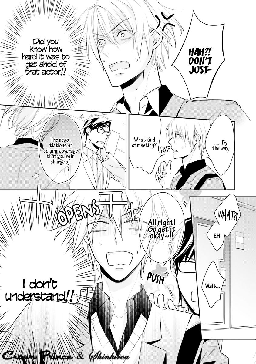Soredemo Ore no Mono ni Naru Chapter 1 page 9 - Chapter 1 : Chapter 01