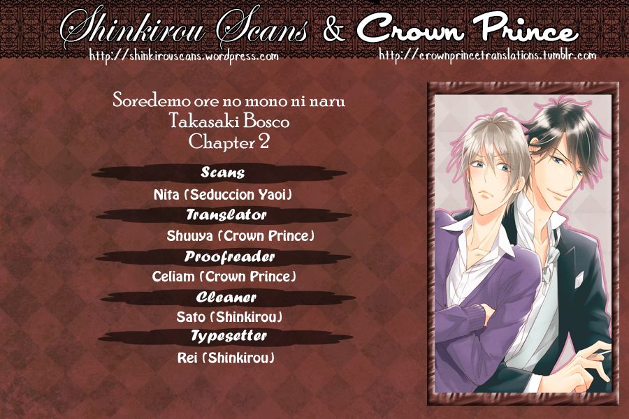 Soredemo Ore no Mono ni Naru Chapter 2 page 1 - Chapter 2