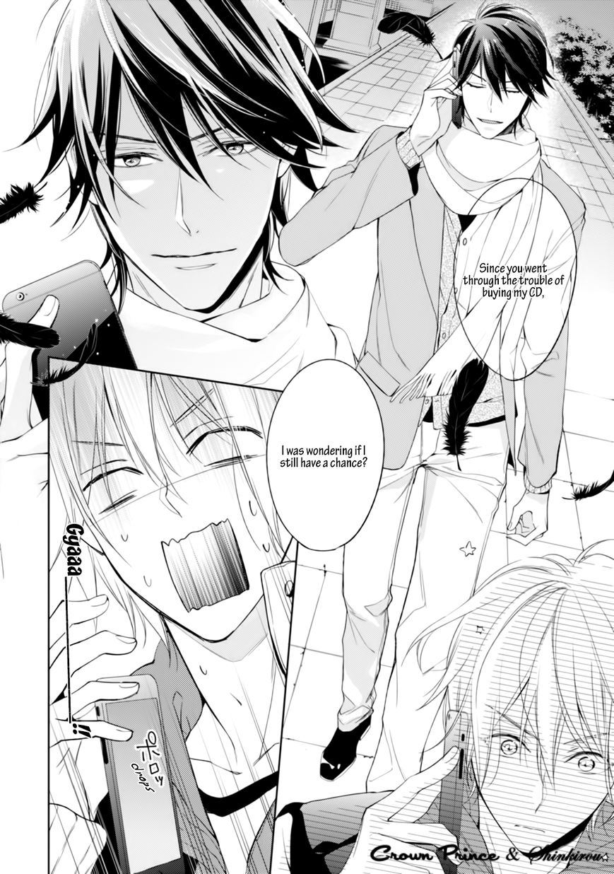 Soredemo Ore no Mono ni Naru Chapter 2 page 10 - Chapter 2