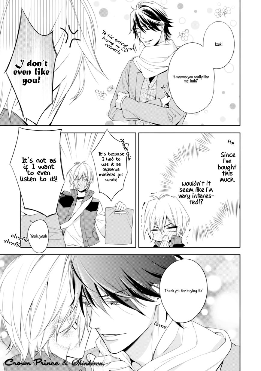 Soredemo Ore no Mono ni Naru Chapter 2 page 11 - Chapter 2
