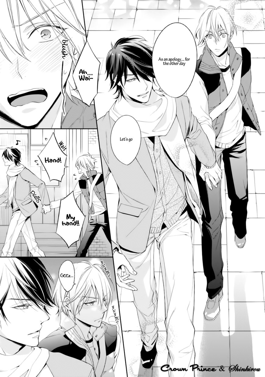 Soredemo Ore no Mono ni Naru Chapter 2 page 15 - Chapter 2