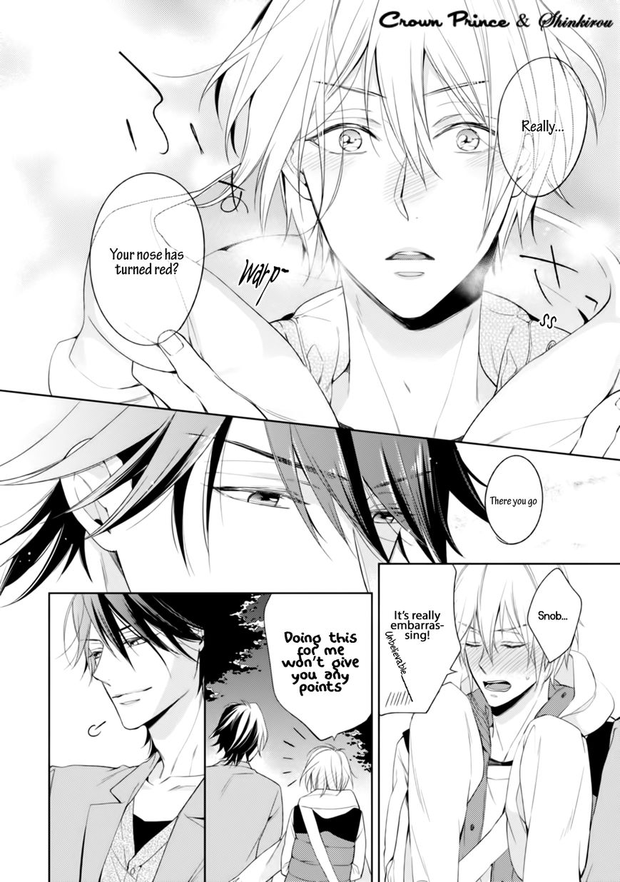 Soredemo Ore no Mono ni Naru Chapter 2 page 16 - Chapter 2