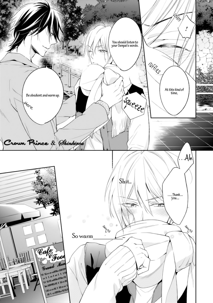 Soredemo Ore no Mono ni Naru Chapter 2 page 17 - Chapter 2