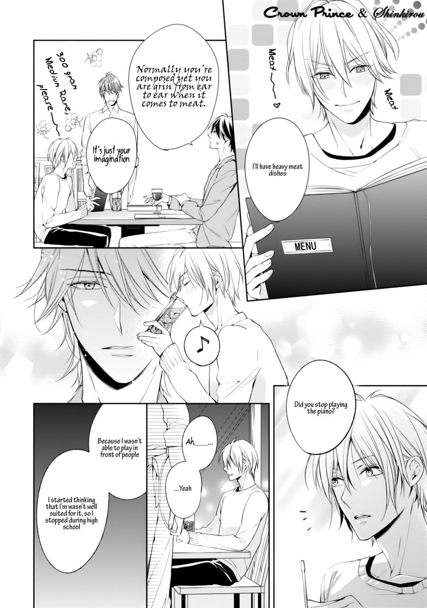 Soredemo Ore no Mono ni Naru Chapter 2 page 18 - Chapter 2