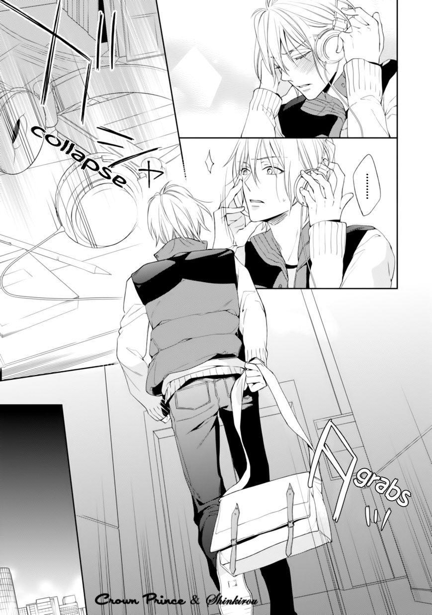Soredemo Ore no Mono ni Naru Chapter 2 page 27 - Chapter 2