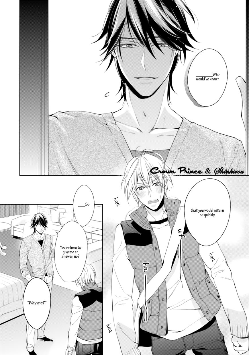 Soredemo Ore no Mono ni Naru Chapter 2 page 28 - Chapter 2