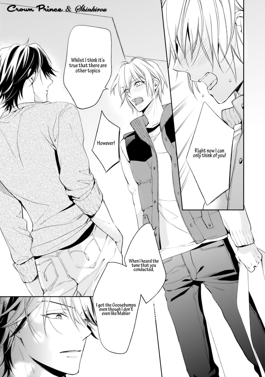Soredemo Ore no Mono ni Naru Chapter 2 page 29 - Chapter 2