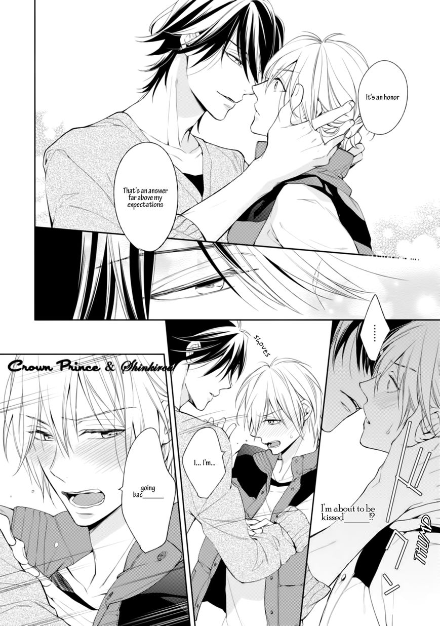 Soredemo Ore no Mono ni Naru Chapter 2 page 31 - Chapter 2