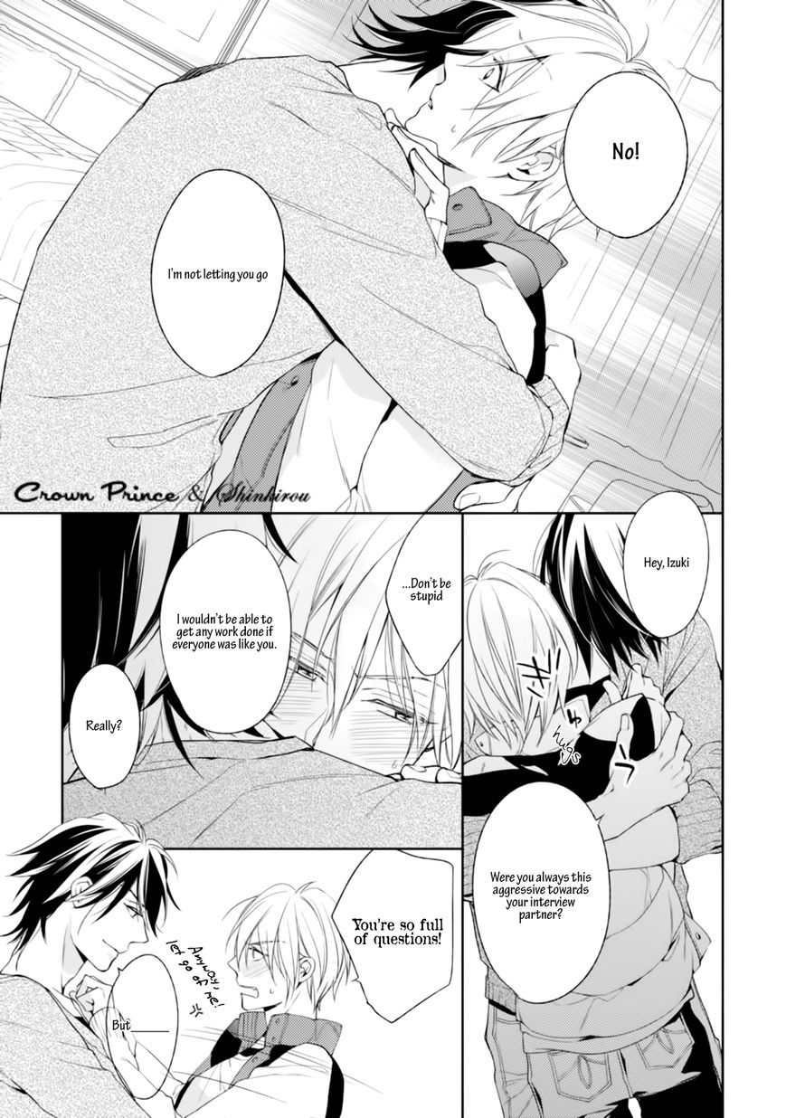 Soredemo Ore no Mono ni Naru Chapter 2 page 32 - Chapter 2