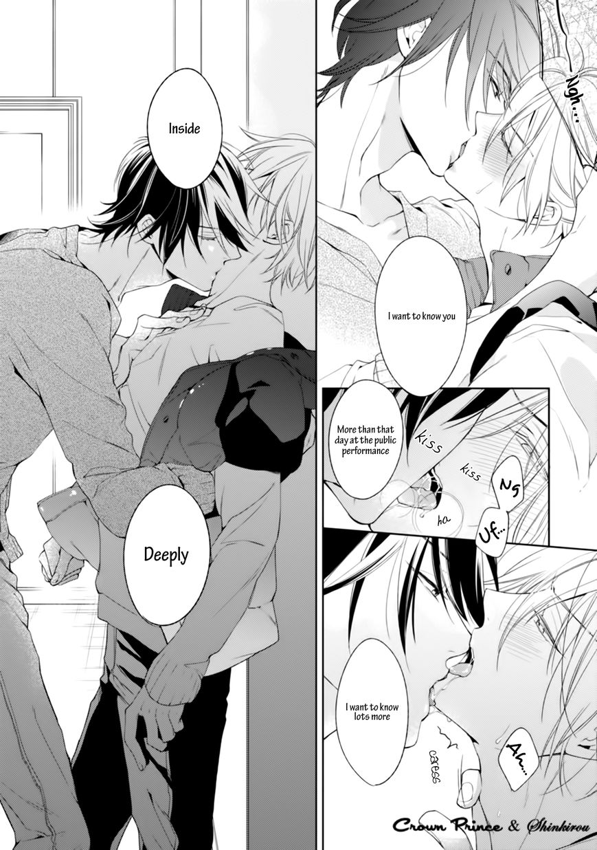 Soredemo Ore no Mono ni Naru Chapter 2 page 33 - Chapter 2