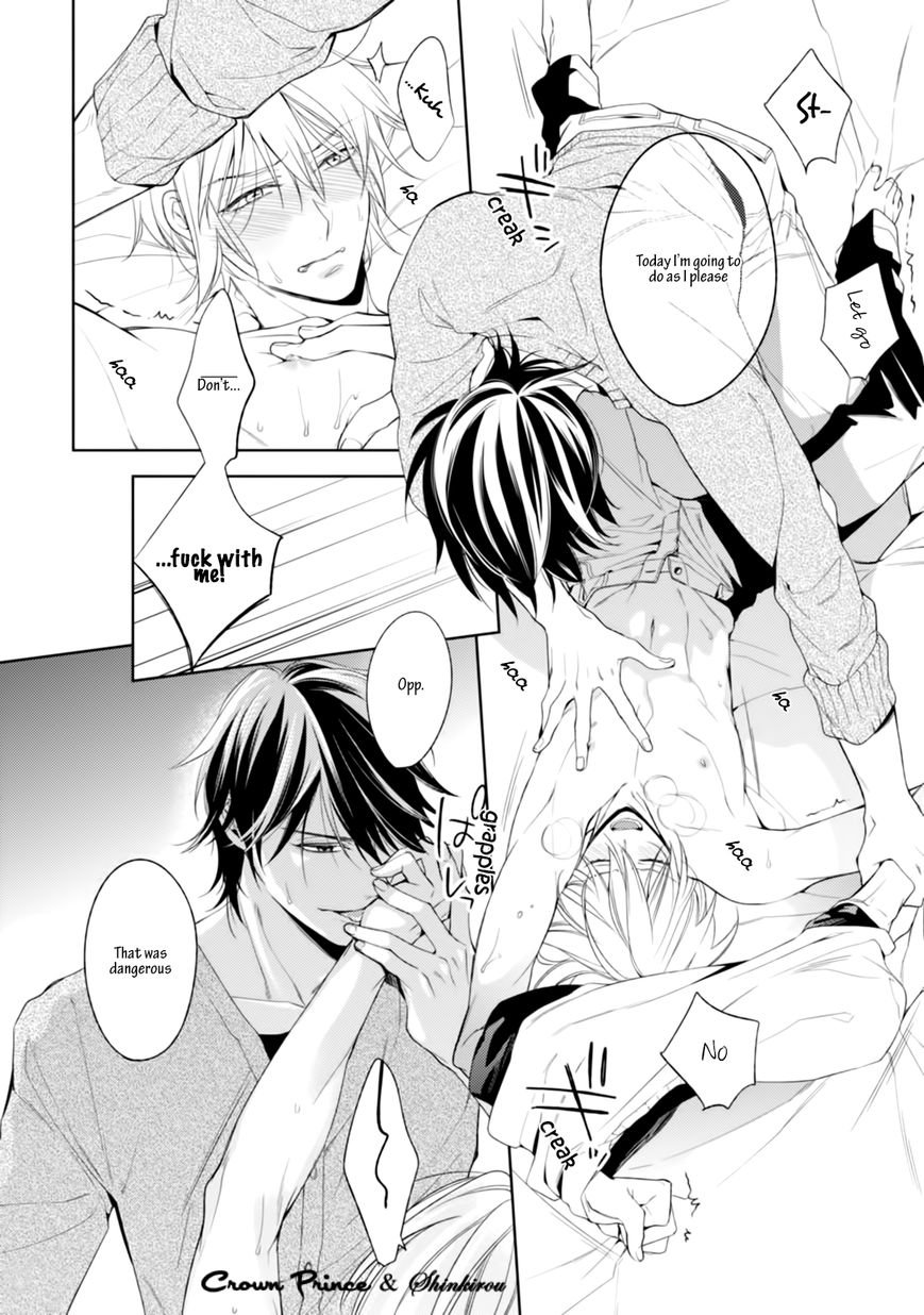 Soredemo Ore no Mono ni Naru Chapter 2 page 35 - Chapter 2