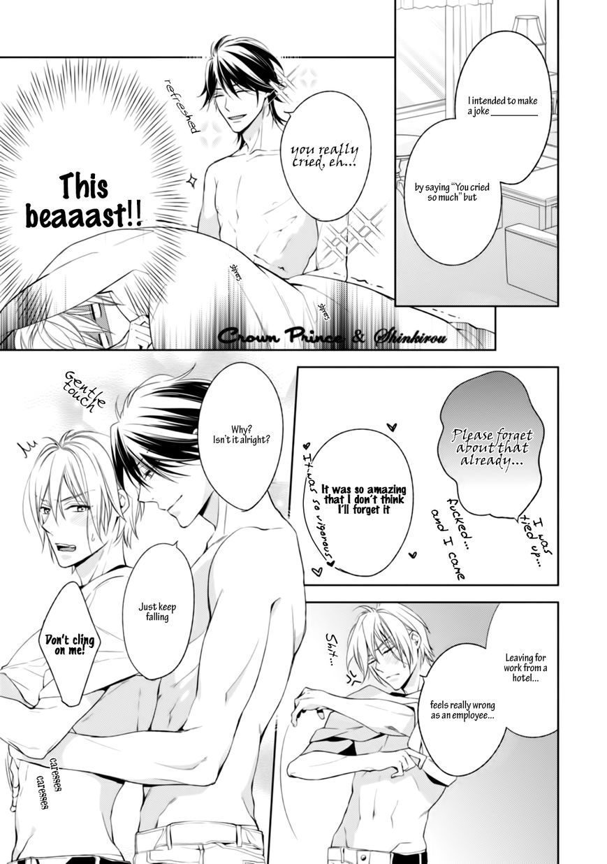 Soredemo Ore no Mono ni Naru Chapter 2 page 42 - Chapter 2