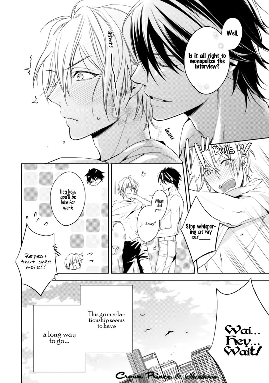 Soredemo Ore no Mono ni Naru Chapter 2 page 43 - Chapter 2