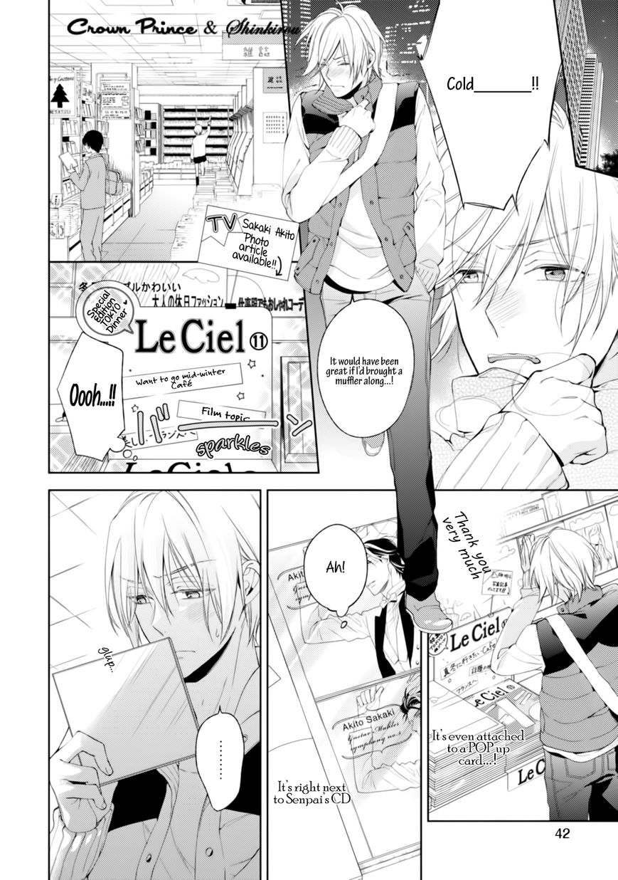 Soredemo Ore no Mono ni Naru Chapter 2 page 8 - Chapter 2