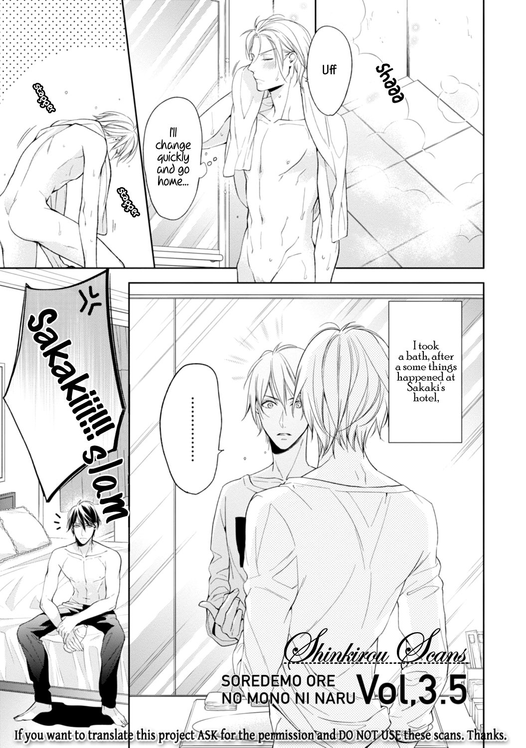 Soredemo Ore no Mono ni Naru Chapter 3.5 page 4 - Chapter 3.5