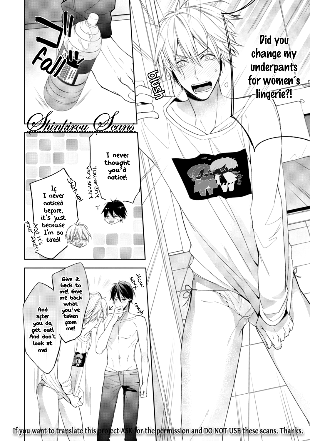 Soredemo Ore no Mono ni Naru Chapter 3.5 page 5 - Chapter 3.5