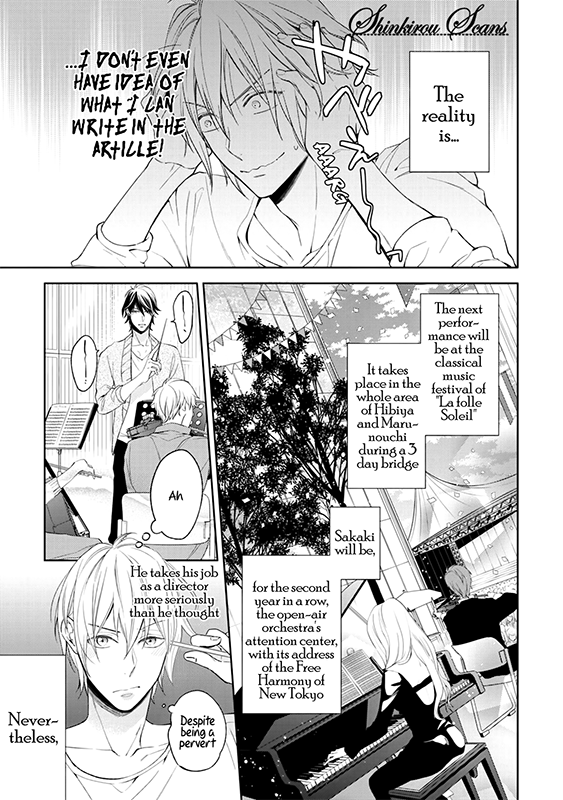 Soredemo Ore no Mono ni Naru Chapter 3 page 10 - Chapter 3