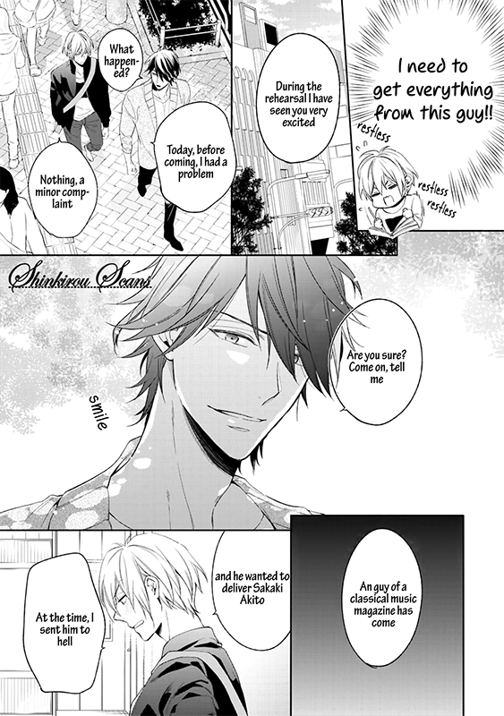 Soredemo Ore no Mono ni Naru Chapter 3 page 12 - Chapter 3