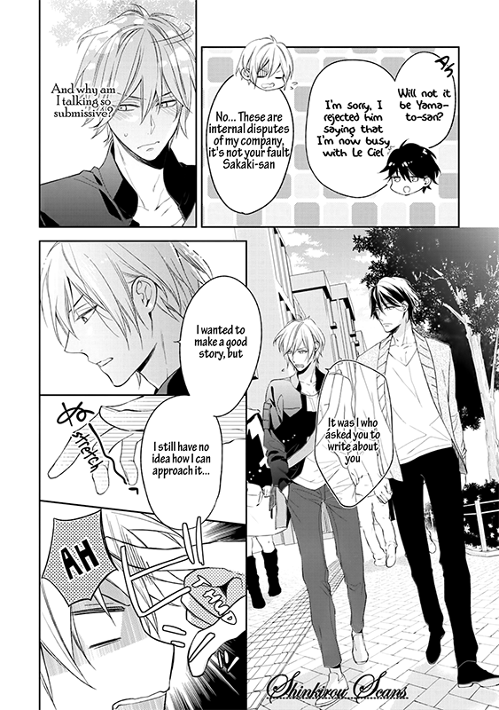 Soredemo Ore no Mono ni Naru Chapter 3 page 13 - Chapter 3