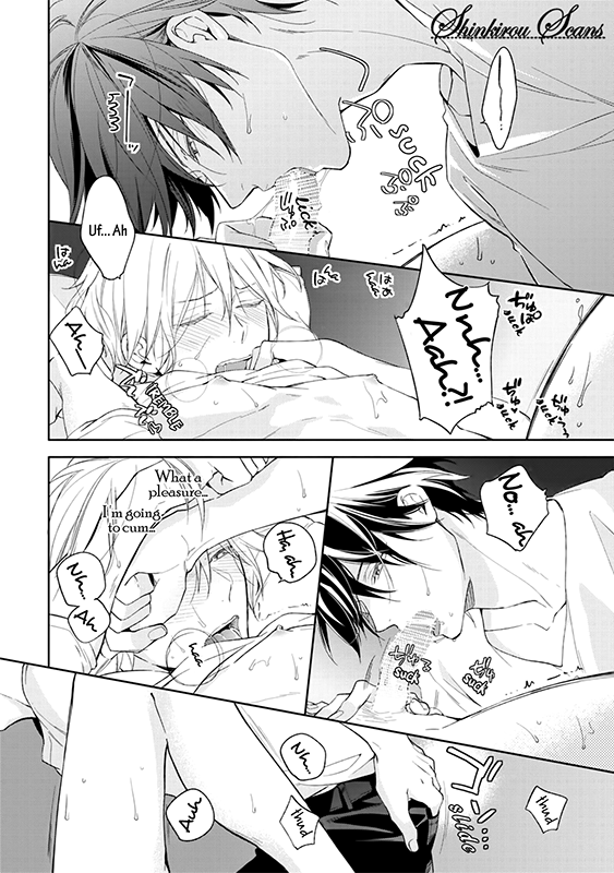 Soredemo Ore no Mono ni Naru Chapter 3 page 23 - Chapter 3