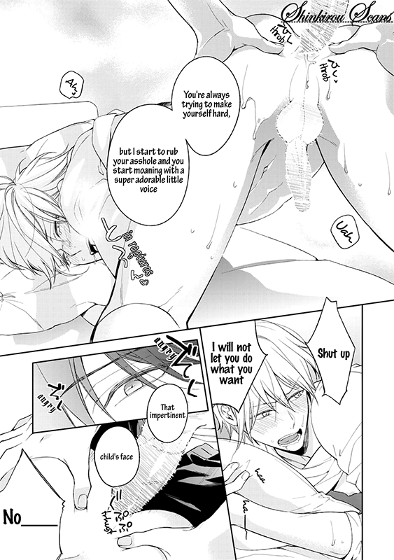 Soredemo Ore no Mono ni Naru Chapter 3 page 26 - Chapter 3