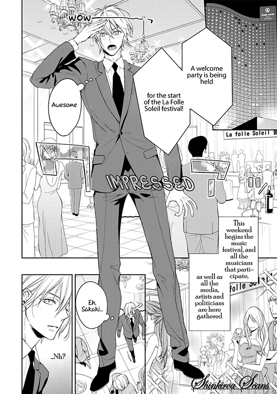 Soredemo Ore no Mono ni Naru Chapter 3 page 31 - Chapter 3