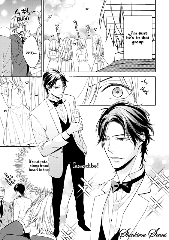 Soredemo Ore no Mono ni Naru Chapter 3 page 32 - Chapter 3