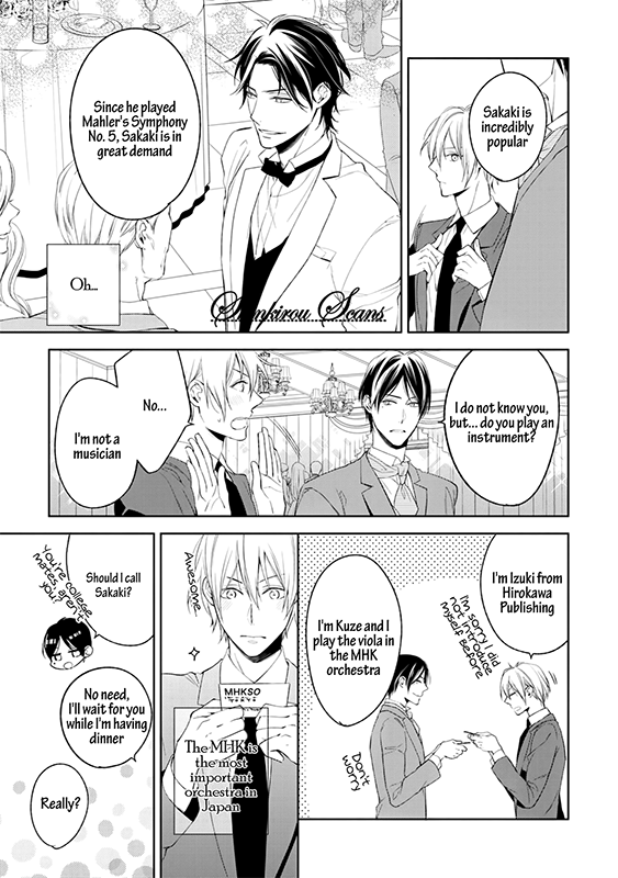 Soredemo Ore no Mono ni Naru Chapter 3 page 34 - Chapter 3