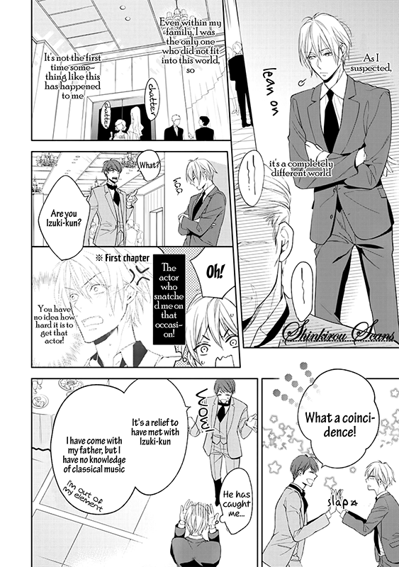 Soredemo Ore no Mono ni Naru Chapter 3 page 35 - Chapter 3