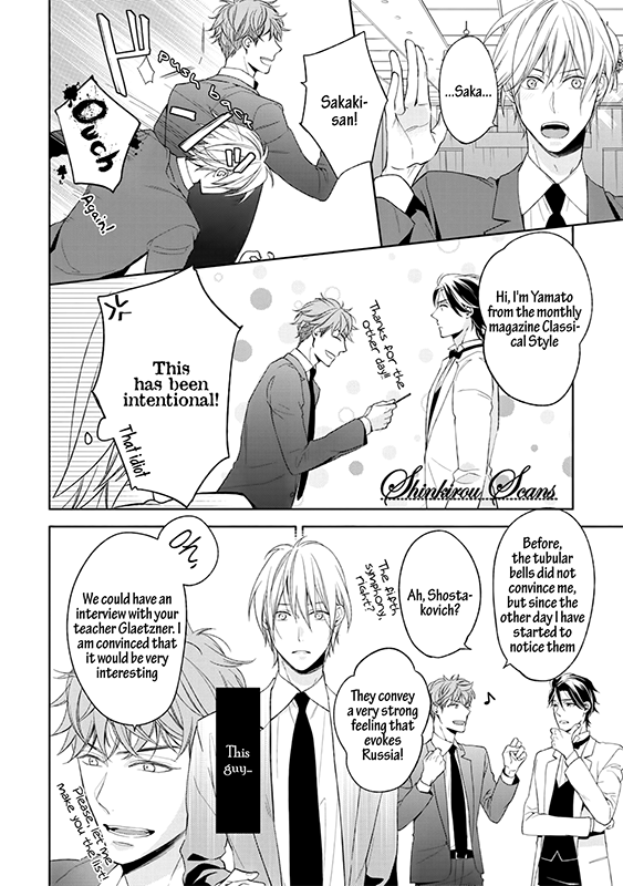 Soredemo Ore no Mono ni Naru Chapter 3 page 37 - Chapter 3