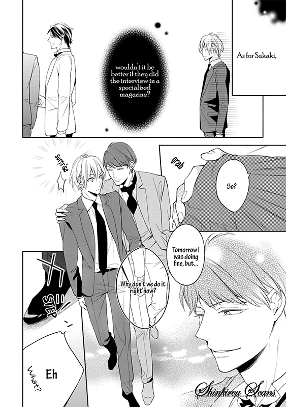 Soredemo Ore no Mono ni Naru Chapter 3 page 39 - Chapter 3