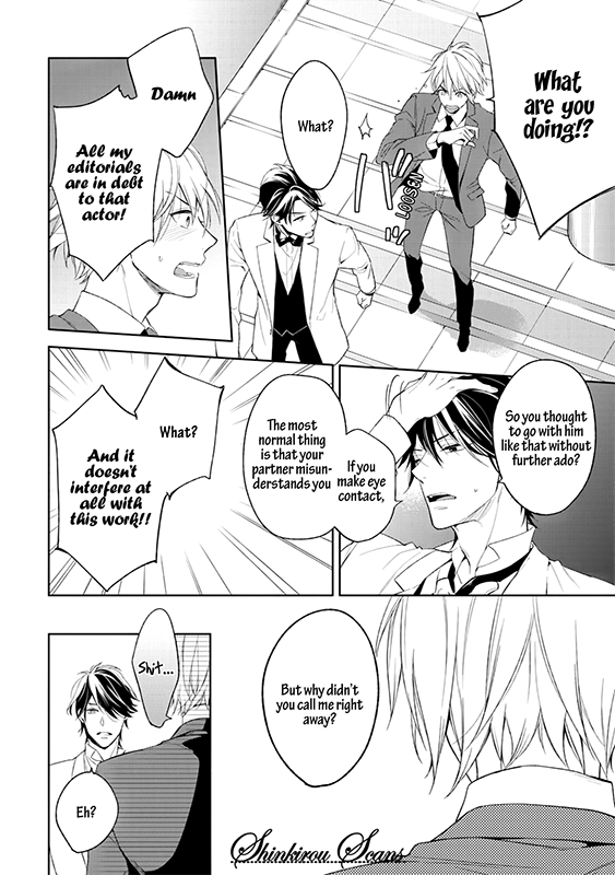 Soredemo Ore no Mono ni Naru Chapter 3 page 41 - Chapter 3