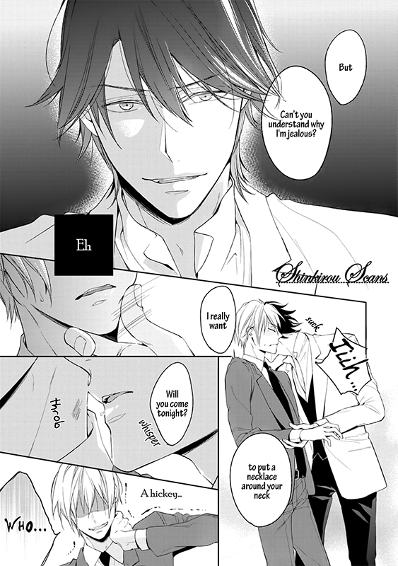 Soredemo Ore no Mono ni Naru Chapter 3 page 46 - Chapter 3