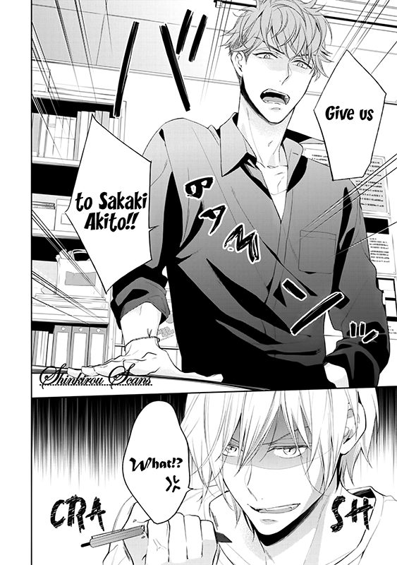 Soredemo Ore no Mono ni Naru Chapter 3 page 5 - Chapter 3